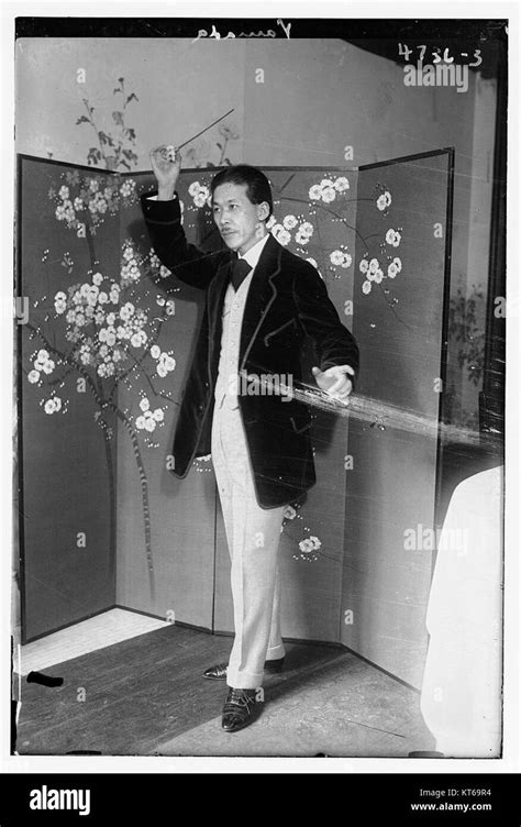 Vanada (29638928651 Stock Photo - Alamy