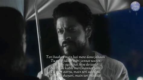 Arijit Singh Janam Janam Lyrics Youtube