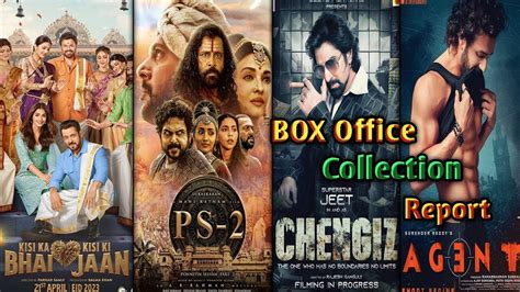 Chengiz PS 2 AGENT Kisi Ka Bhai Kisi Ki Jaan Box Office