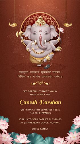 Ganpati And Satyanarayan Pooja Invitation Gc 10 Ubicaciondepersonas