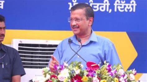 Kejriwal Says Aap Led Punjab Govt Achieved In Months What Others