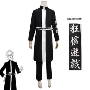 Jual Kostum Cosplay Anime Tokyo Revengers Rindo Haitani Jakarta Utara