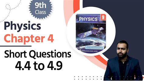 Physics Class 9 Chapter 4 Class 9 Physics Chapter 4 9th Physics Ch