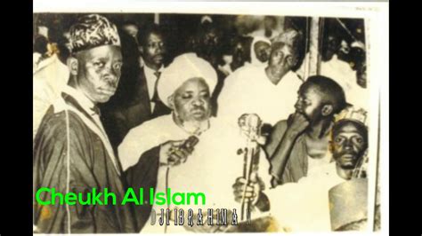 Cheikh Al Islam El Hadji Ibrahima Niasse Baye Ak Tabaski Partie