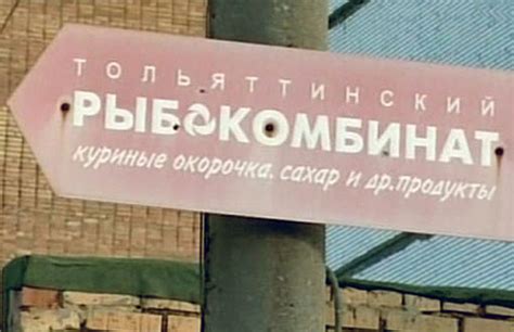 Криминальная история Тольятти - Вдова и «настоящие пацаны».