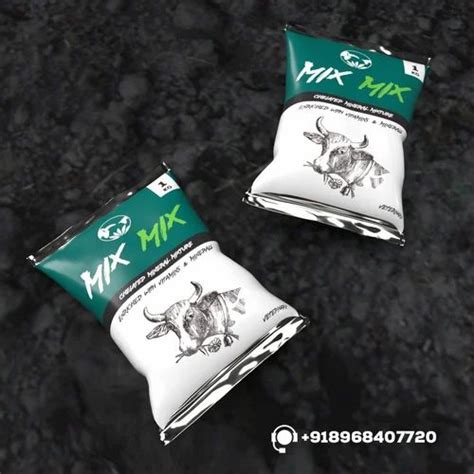 Cattle Feed Supplements at Rs 220/pack | Barwala Industrial Estate | Panchkula | ID: 20939390962