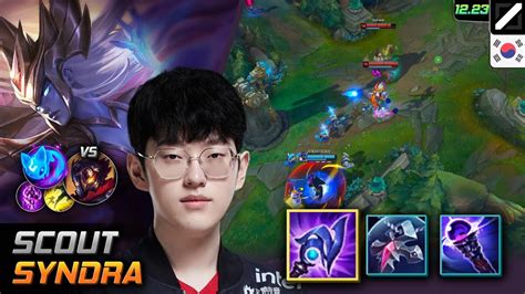 Scout Mid Syndra Build Luden S Tempest Summon Aery Scout Syndra Match