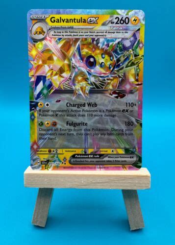 Holo Galvantula Ex Double Rare Stellar Crown Pokemon Tcg Ebay