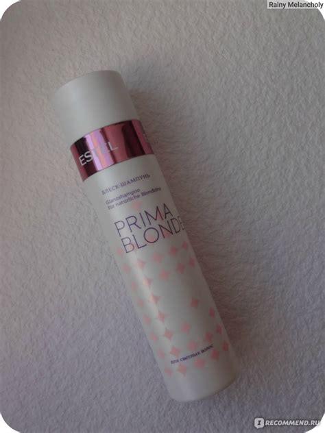Блеск-шампунь Estel для светлых волос Prima Blonde - «Estel Prim ...