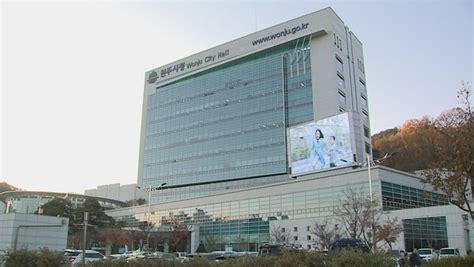 원주시 첨단산업 육성 위해 산업단지 조성 박차