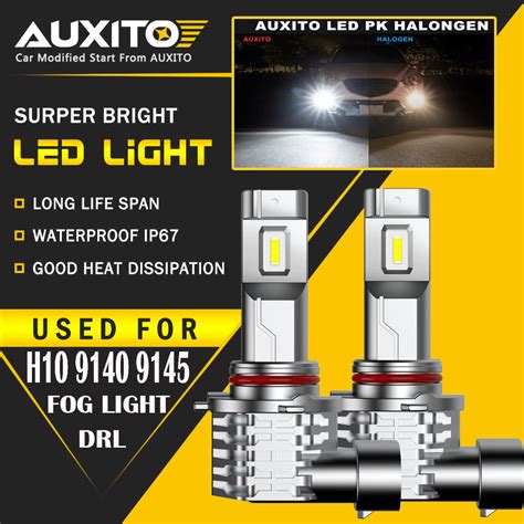 2X AUXITO H10 9145 9140 LED Fog Light DRL Bulb Super Bright Halogen