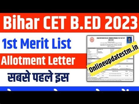 Bihar B Ed First Allotment Letter Bihar B Ed Cut Off Bihar Bed