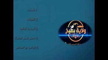 نيج عرب لايفوتك XVIDEOS