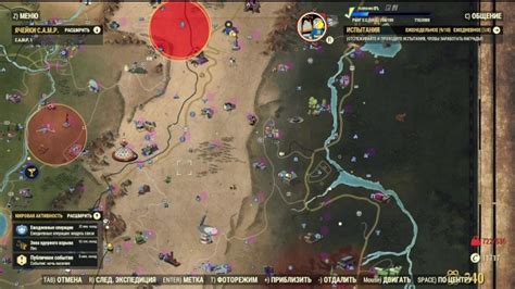 SEXY Fallout 76 BIG SEXY ASS GIRL Fallout 76 FALLOUT 76 SEXY Fallout 76 BIG SEXY ASS GIRL