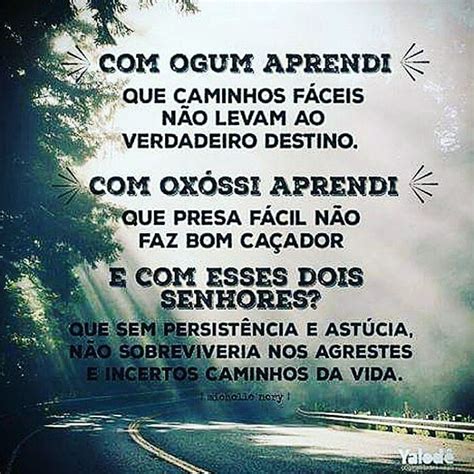 Umbandasaber Ogum Oxóssi Frases de ogum