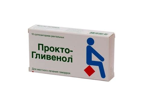 Анузол свечи - инструкция по применению, цена, аналоги