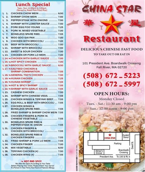 China Star President Ave Fall River Menus