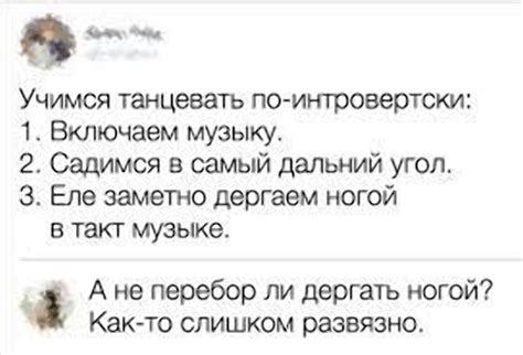 Психология | Пикабу