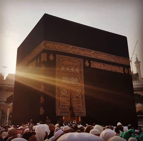 The Sun Glares Upon the house of Allah, Kaaba, Masjid-Al-Haram, Makkah ...