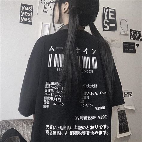 Itgirl Shop Aesthetic Clothing White Black Barcode Print Japanese