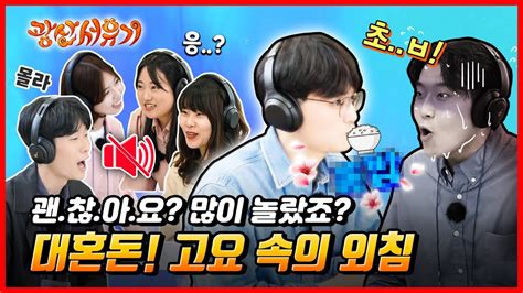 on Twitter 고요 속의 외침 sexiezpix Web Porn