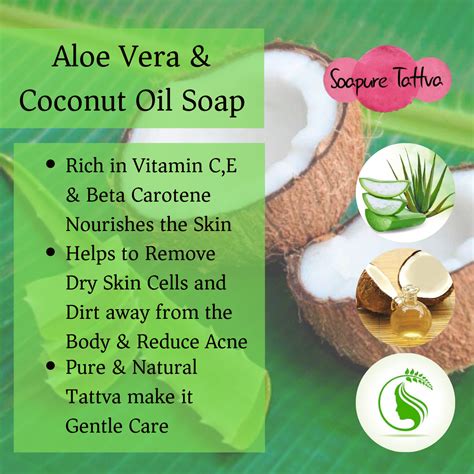 Aloe Vera And Coconut Oil Soap