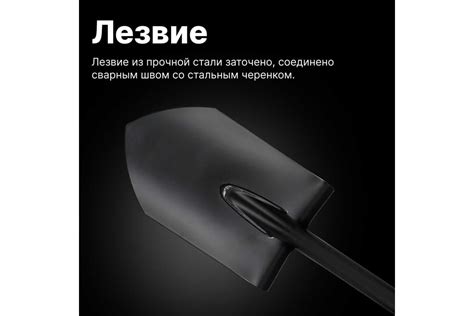 Штыковая лопата Fiskars Solid 1066716: цена, описание, характеристики ...