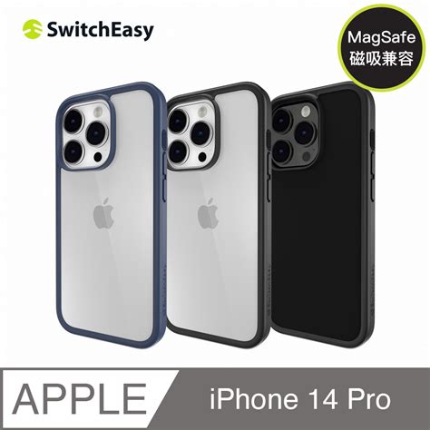 Switcheasy Iphone Pro Aero Plus Pchome H