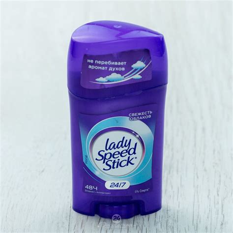 Lady Speed Stick Свежесть Облаков, Дезодорант-антиперспирант стик ...