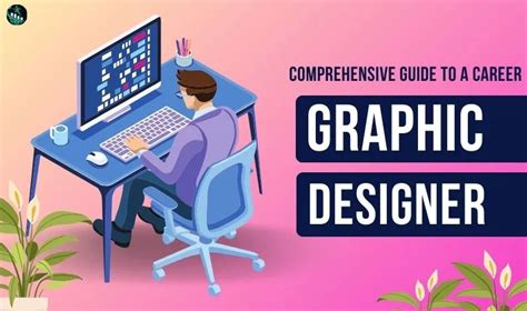 Mastering Graphic Design Career Guide