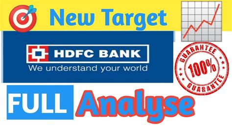 Hdfc Bank Share Latest News New Target 🔥 Leader In Banking Sector Youtube