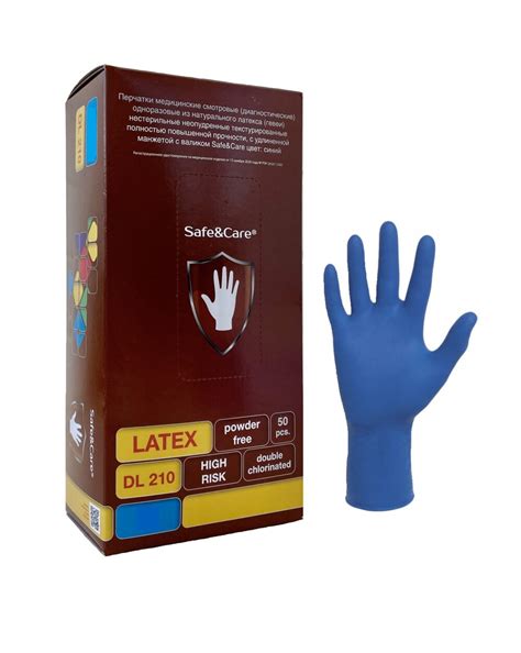 Перчатки латексные, нитриловые и виниловые | Категории товаров | Хозяин