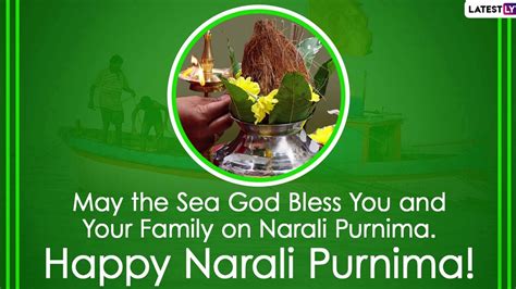 Narali Purnima 2020 Wishes Messages And Coconut Day Quotes To Send