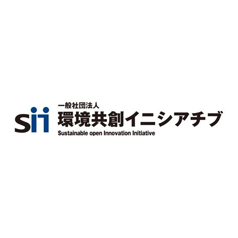 Sii：一般社団法人 環境共創イニシアチブ｜公募説明（令和5年度 省エネルギー設備投資利子補給金）