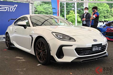 スバル新型「brz」がエアロで大人スポーティに進化！ Stiパーツで空力性能もアップ（くるまのニュース） 自動車情報サイト【新車・中古