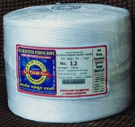 Natural Mm Reel White Baler Twine Packaging Type Coreless Spools