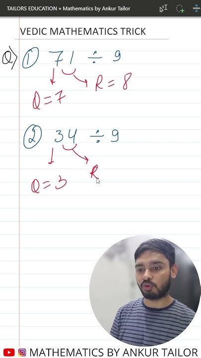 Vedic Maths Division Trick 1 Vedic Mathematics Ankur Tailor