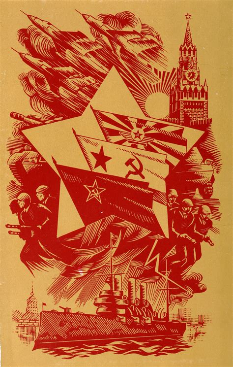 Communist Propaganda, Propaganda Posters, Soviet Art, Soviet Union ...