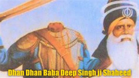 Shahidi Dastan Baba Deep Singh Ji Youtube