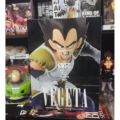 Dragon Ball Z Vegeta Figure Colosseum SCultures Zoukei