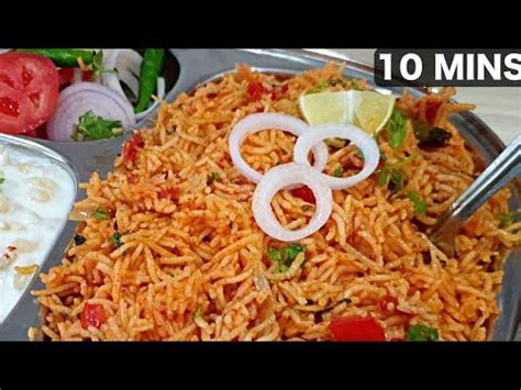 Best Tomato Rice In Minutes With Leftover Rice Instant Rice