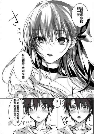 DDDD Nhentai Hentai Doujinshi And Manga