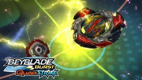 ROUND 2 Beyblade Burst QUADSTRIKE Épisode 1 Quadra vs Bel YouTube