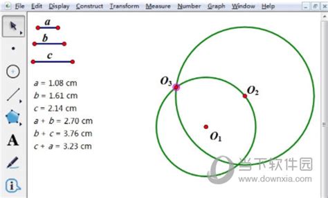 几何画板如何画出三个两两相切的圆 绘制方法介绍 图片处理 教程之家