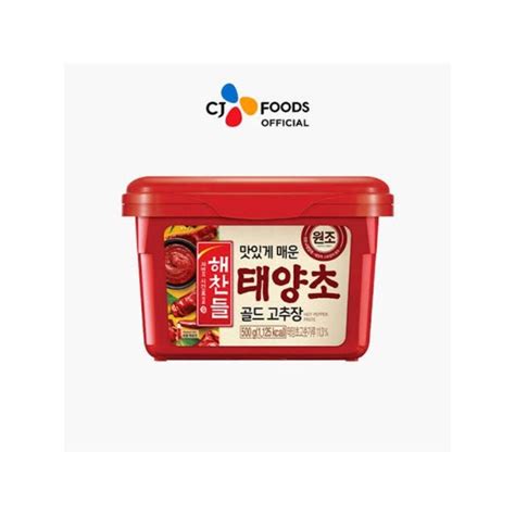 Hot Pepper Paste G Korean Cj Haechandle Guchujang Gold For Samgyup Paste Shopee Philippines