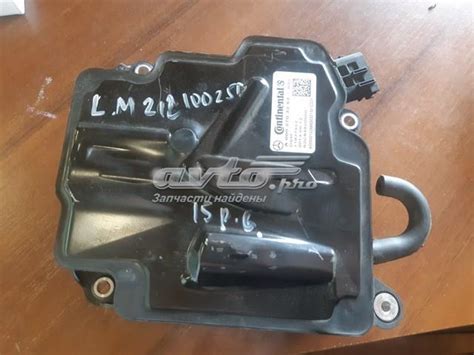 A0002703252 Mercedes блок акпп