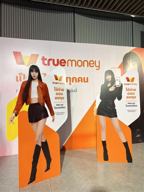 LISA BRASIL Fan Account on Twitter RT truemoney พรงนใครไปงาน