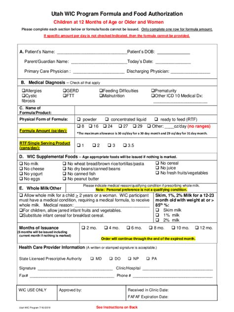 Fillable Online Utah WIC Program Formula And Food Authorization