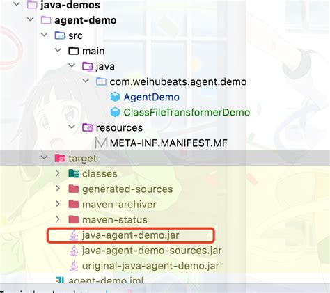 Java Agent Demo