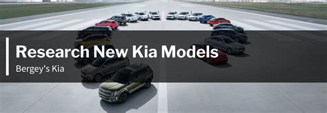 Kia Research Models | Bergey's Kia